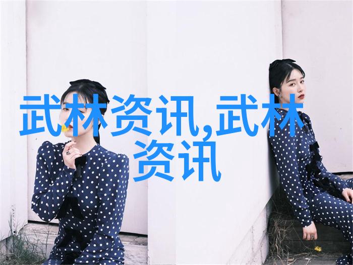 上海孙瑜老师太极拳心法讲课实录