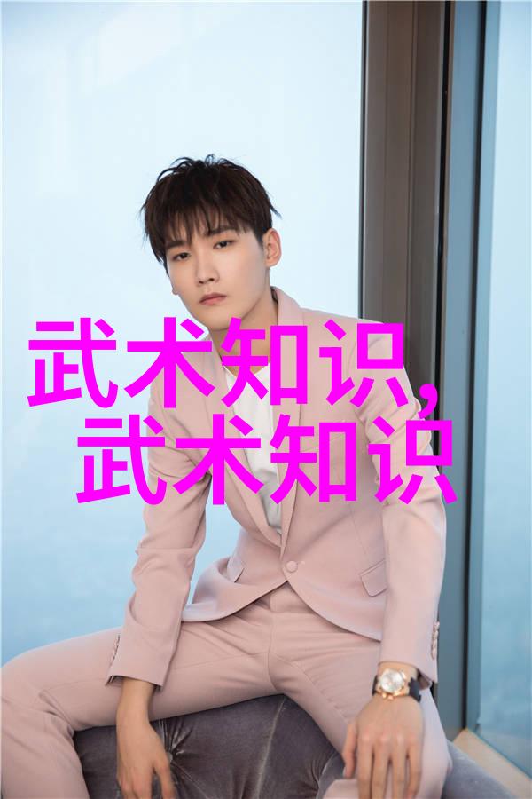 武术对练项目中空翻技术运用的构思-袁东