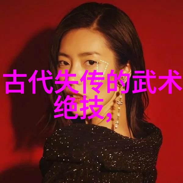 陈子正大力鹰爪功