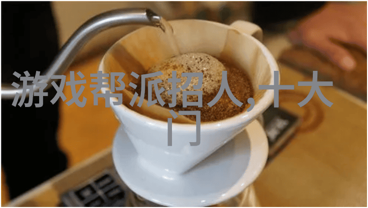 门派拳种小手拳