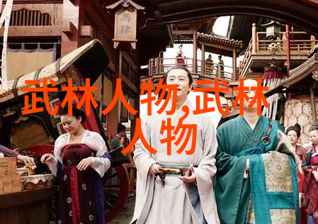 功夫奇人练成天蚕神功鼻子穿绳提水(图)