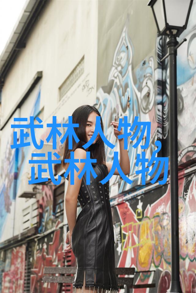 八卦掌创始人董海川塑像在北京正式落成揭幕