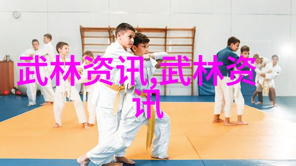 上海市浦东新区周浦镇开展太极拳8式培训活动