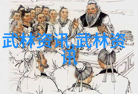 举国庆佳节 咸阳武正浓 咸阳市首届武术大赛收官