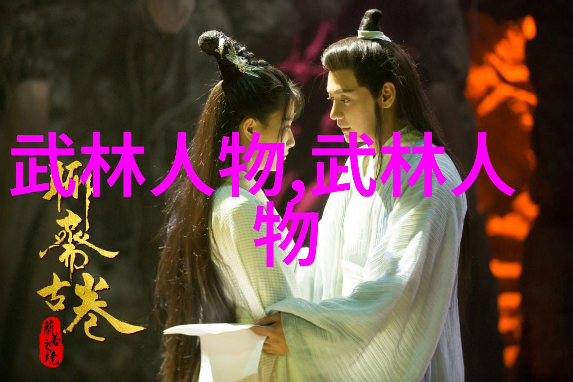 继承中国传统武术 发扬民族体育文化