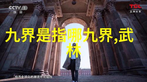2025海南省社区运动会太极拳剑比赛儋州站竞赛规程