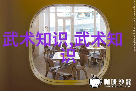 论武术影视对武术艺术的传播价值与作用-于主恒 王森