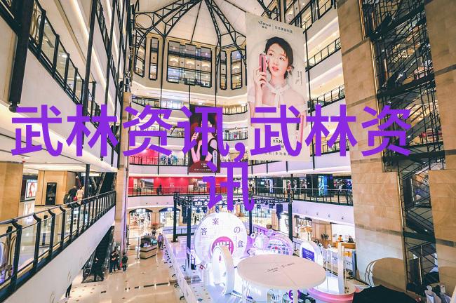 上海陆家嘴街道拳操队荣获浦东新区高东杯健身气功五禽戏比赛二等奖