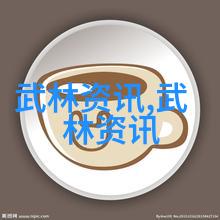 上海邓家拳社长邓正强赴宁传授指导吴式太极拳及吴式太极推手