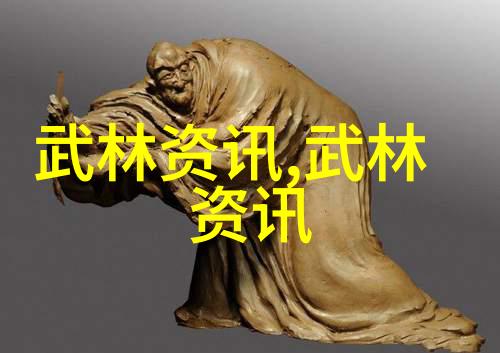 上海闸北区北站社区学校孙式太极拳开学