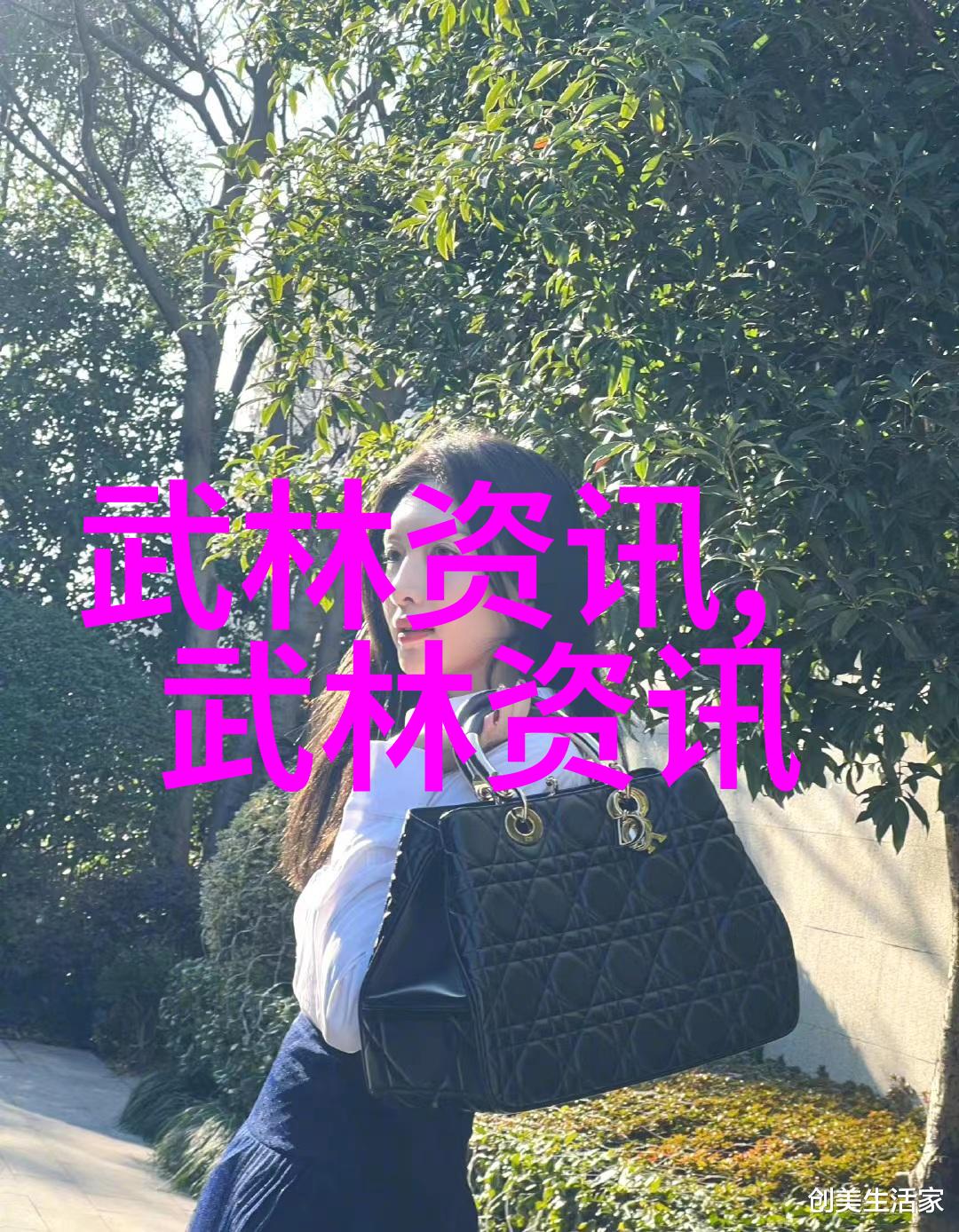 内蒙古自治区纳林高勒社区举办太极拳培训班
