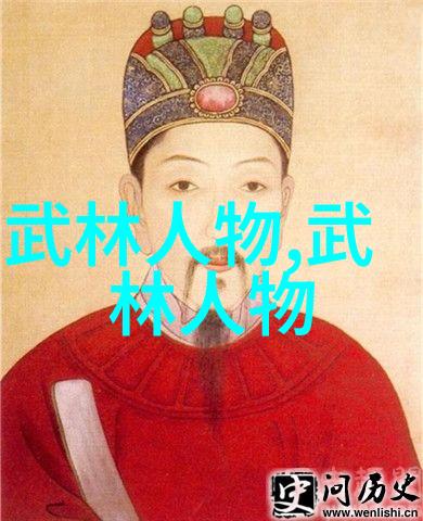 黑虎查拳羲之传 生根发芽在鲁南